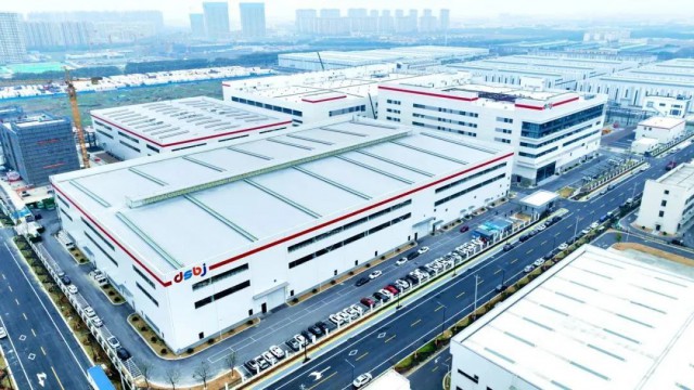 蘇州打造消費新高地 山姆、始祖鳥與新能源汽車共舞新篇章